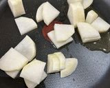 豚モツと大根の煮物作り方2写真