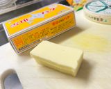 マッケンチーズ　チーズチーズチーズ！！！作り方3写真