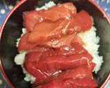 マグロの赤身と中トロのマグロ丼作り方5写真