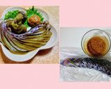 レンジで蒸しナス　醤油麹和え☆簡単美味作り方13写真