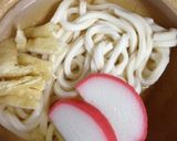 寒い冬に一人用土鍋で本格熱々うどん！作り方2写真