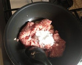 ニラと挽肉のスタミナ丼 簡単レシピ作り方2写真