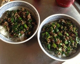 ニラと挽肉のスタミナ丼 簡単レシピ作り方5写真