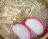 寒い冬に一人用土鍋で本格熱々うどん！作り方3写真