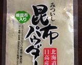 あると便利な簡単だしパック！作り方6写真