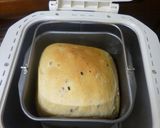 16穀米ごはんのもと入りの食パン作り方4写真