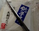 大人気！はんぺん納豆＆チーズフライ！！作り方1写真