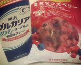 ミックスベリーのスムージー作り方1写真