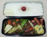 ２月のお弁当♬♬作り方8写真