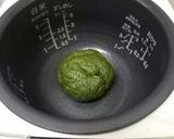 さくっふわっ！抹茶香るワッフル作り方3写真