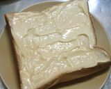 ラー油でピリッと☆ポテトサラダトースト作り方1写真
