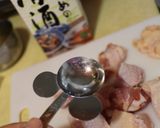 常夏マンゴー・ア・ゴー・ゴー チキン作り方2写真