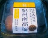 ✿王道の♪美容やっこ♪美味おつまみにも✿作り方4写真