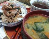 豚の梅炒め丼作り方9写真