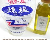 うちの春サラダ☆菜花のマスタードサラダ♬作り方2写真