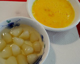 お弁当・朝ごはんに♡らっきょうの卵焼き作り方1写真