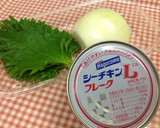 ♡簡単♡ シソとツナの和風パスタ作り方1写真