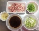 絶品♡つけ汁作り方1写真