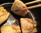 油揚げで❤納豆キムチ包み焼き作り方2写真