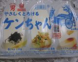 家族の人気者　具沢山のしらあえ　母の味作り方13写真