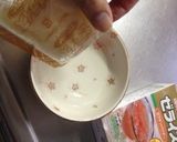 ヨーグルトムース♡マンゴーソース作り方6写真