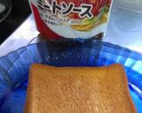 ピザじゃないよチーズミートソーストースト作り方1写真
