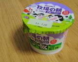 簡単！ヨーグルトでホットケーキ作り方5写真