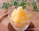 混ぜるだけ～♪簡単☆あいすくりん♪作り方11写真