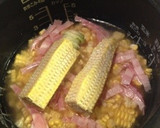 ☆とうもろこしの炊き込みピラフ☆炊飯器作り方3写真