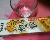 ＊ダイエット＊えのきそば＊作り方3写真