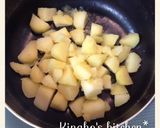 基本の基本＊いつものポテトサラダ*作り方5写真