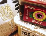 青唐辛子の味噌漬作り方2写真