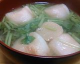 麩と三つ葉の味噌汁作り方3写真