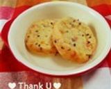 節約&時短★油揚げの油抜き方法作り方4写真