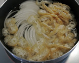 ズッキーニと玉ねぎとお揚げさんの味噌汁作り方1写真