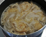 ズッキーニと玉ねぎとお揚げさんの味噌汁作り方2写真