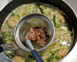 ズッキーニと玉ねぎとお揚げさんの味噌汁作り方3写真
