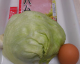 簡単・レタスとハムと卵炒め作り方1写真