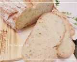 おうちで焼けます＊プレーンカンパーニュ＊作り方16写真