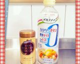超低カロリー♥チョコレートシロップ作り方1写真