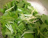 水菜とエリンギのマヨ炒め作り方1写真