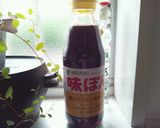 ツナおろしポンパスタ　作り方4写真