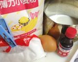 バニラの香る❗簡単カスタードクリーム☀作り方1写真