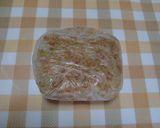 ★冷凍保存の餃子の具でドライカレーです♪作り方1写真