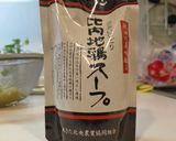 市販の比内地鶏スープで作る絶品鴨鍋作り方1写真