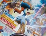キャラ弁～ケルディオ～ポケモン作り方1写真