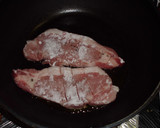 豚ロースステーキ肉のしょうが焼き作り方3写真