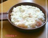 しんぷる♡だけど美味しいチーズリゾット♡作り方6写真