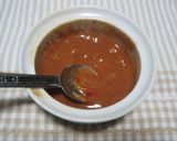 辛いニラ☆熱々ご飯に乗せて♪作り方1写真