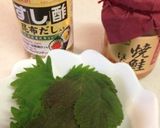 すぐできる！簡単ズボラ鮭と大葉のおすし作り方1写真